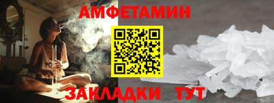 дживик Апрелевка