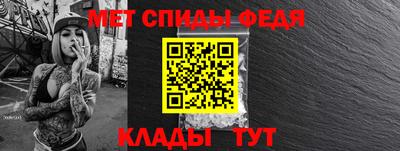 дживик Апрелевка