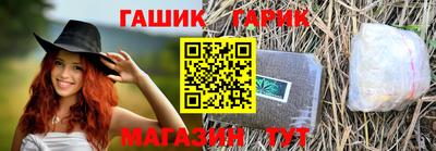 кокс Волгодонск