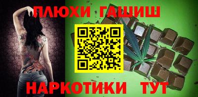 СК Волжск