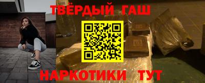 кокс Волгодонск