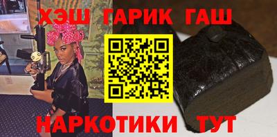 крисы Волжский
