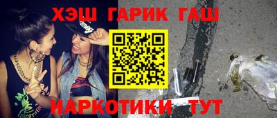 дживик Апрелевка