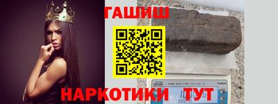 СК Волжск