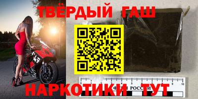 СК Волжск