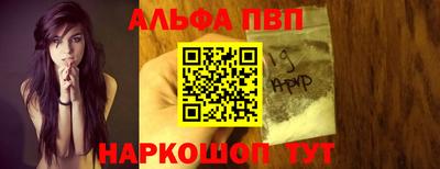 крисы Волжский