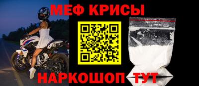 дживик Апрелевка