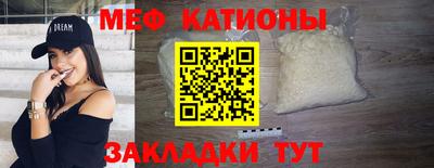 крисы Волжский
