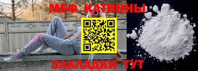 крисы Волжский