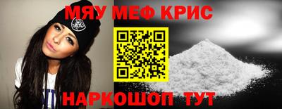 кокс Волгодонск