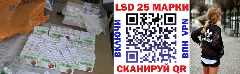 omg вход  Заинск  Лсд 25 экстази ecstasy 