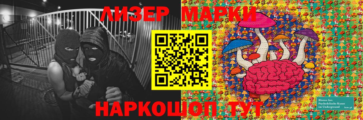 Меф мяу мяу Заинск