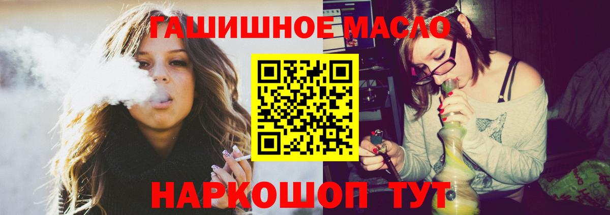 Дистиллят ТГК концентрат Заинск